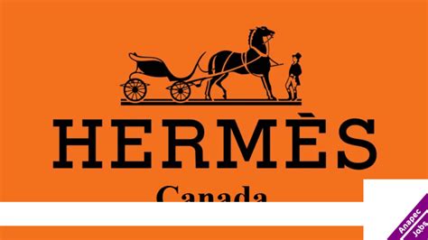 hermes canada carrieres|Hermes jobs.